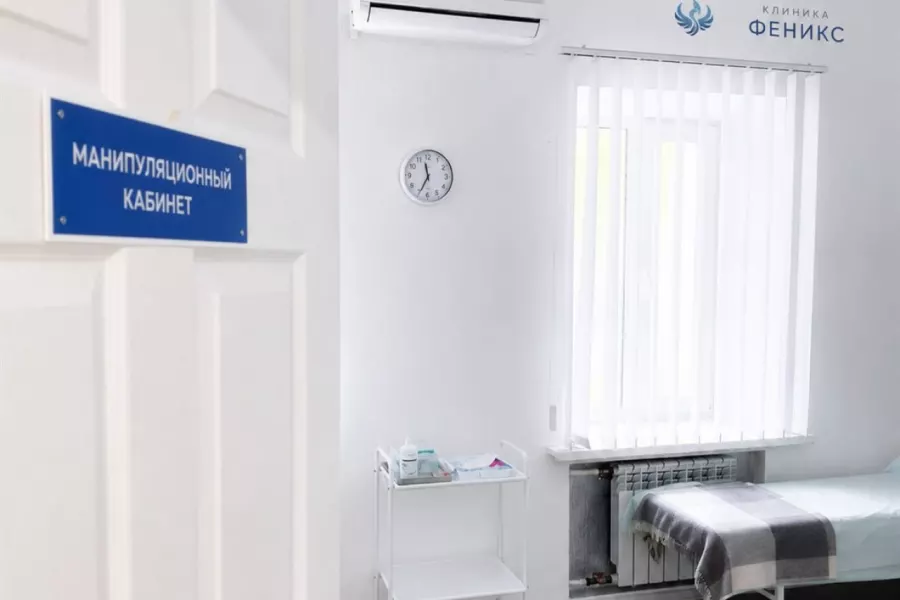 Наркологическая помощь в Пятигорске
